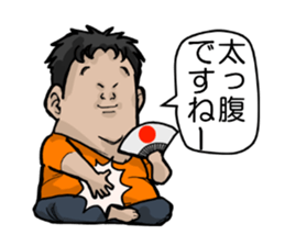 pocchari  life sticker #7443713