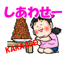 pocchari  life sticker #7443714