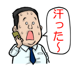 pocchari  life sticker #7443715