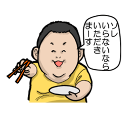 pocchari  life sticker #7443716