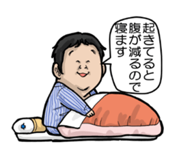 pocchari  life sticker #7443721