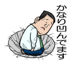 pocchari  life sticker #7443724