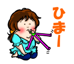 pocchari  life sticker #7443726