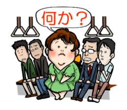 pocchari  life sticker #7443728