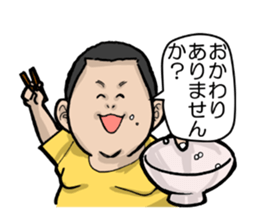 pocchari  life sticker #7443729