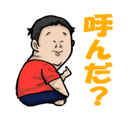 pocchari  life sticker #7443730