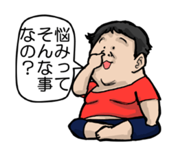 pocchari  life sticker #7443731