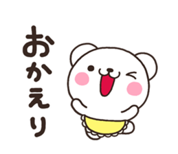 bear heart 2015 sticker #7443934