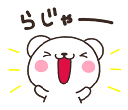 bear heart 2015 sticker #7443939