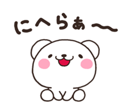 bear heart 2015 sticker #7443941