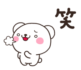 bear heart 2015 sticker #7443942