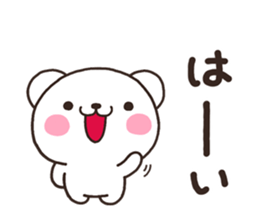 bear heart 2015 sticker #7443945