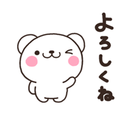 bear heart 2015 sticker #7443946