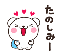 bear heart 2015 sticker #7443948