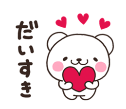 bear heart 2015 sticker #7443949