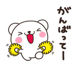 bear heart 2015 sticker #7443953