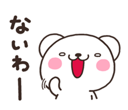 bear heart 2015 sticker #7443957