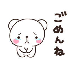 bear heart 2015 sticker #7443962