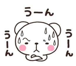 bear heart 2015 sticker #7443964