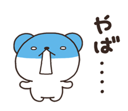 bear heart 2015 sticker #7443965