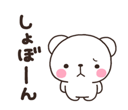 bear heart 2015 sticker #7443967