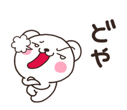 bear heart 2015 sticker #7443968