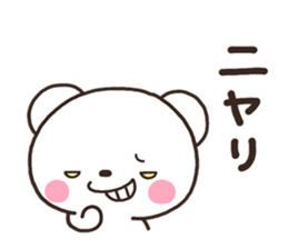 bear heart 2015 sticker #7443969