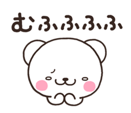 bear heart 2015 sticker #7443971