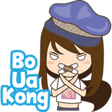 Cing Cing, Fun girl from Medan sticker #7444036