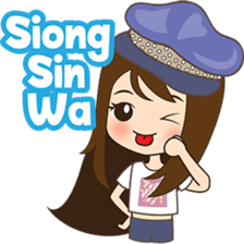 Cing Cing, Fun girl from Medan sticker #7444041