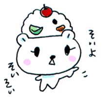 Kagoshima Shirokuma-don sticker #7444133