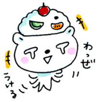 Kagoshima Shirokuma-don sticker #7444140