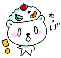 Kagoshima Shirokuma-don sticker #7444141