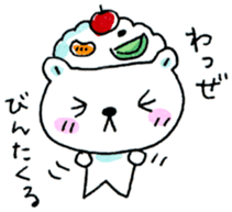 Kagoshima Shirokuma-don sticker #7444143