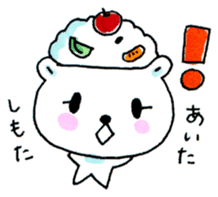 Kagoshima Shirokuma-don sticker #7444144