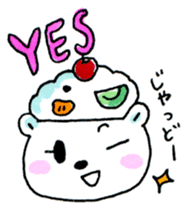 Kagoshima Shirokuma-don sticker #7444148