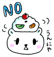 Kagoshima Shirokuma-don sticker #7444149