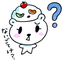 Kagoshima Shirokuma-don sticker #7444150