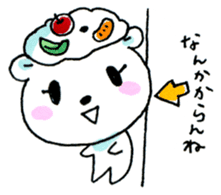 Kagoshima Shirokuma-don sticker #7444155