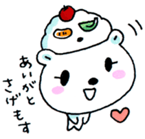 Kagoshima Shirokuma-don sticker #7444156