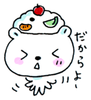 Kagoshima Shirokuma-don sticker #7444159