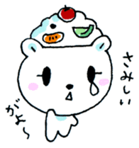 Kagoshima Shirokuma-don sticker #7444162