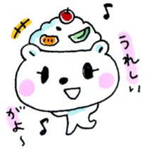 Kagoshima Shirokuma-don sticker #7444163