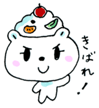 Kagoshima Shirokuma-don sticker #7444164