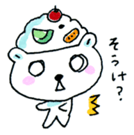 Kagoshima Shirokuma-don sticker #7444165