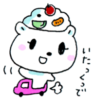Kagoshima Shirokuma-don sticker #7444167