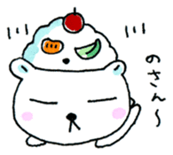 Kagoshima Shirokuma-don sticker #7444168