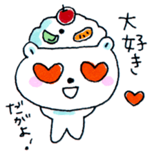 Kagoshima Shirokuma-don sticker #7444171
