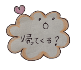 Haato !! sticker #7444172