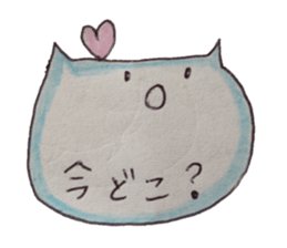 Haato !! sticker #7444173